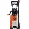 MYJKA WYSOKOCIŚNIENIOWA STIHL RE 120 PLUS